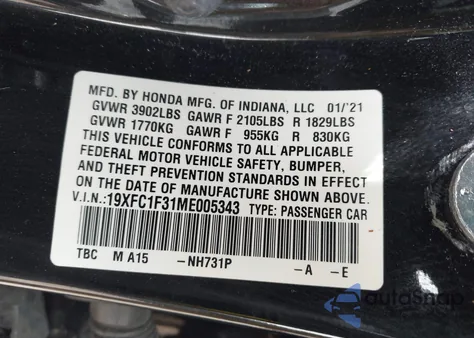 2021 Honda Civic Ex из США, поврежденный, VIN 19XFC1F31ME005343